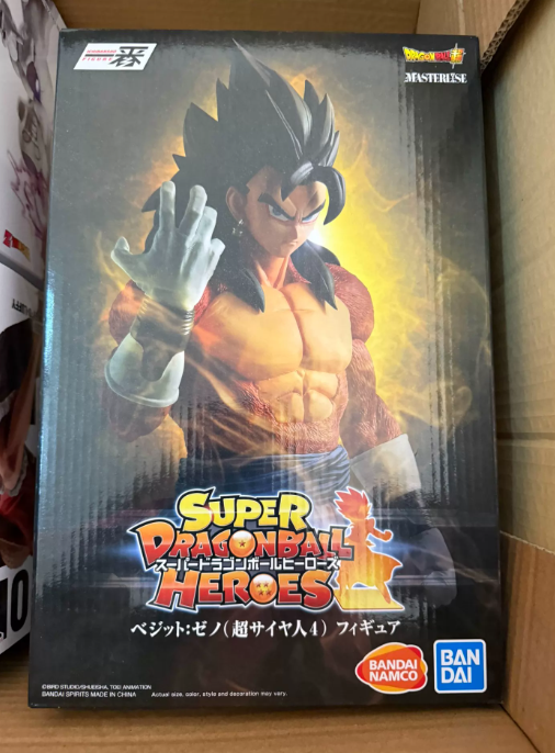 Ichiban Kuji Super Dragon Ball Heroes Super Saiyan 4 Vegito Xeno Figure