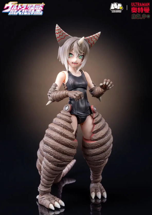 LADoTOYS Ultra Kaiju Humanization Project Gomora Preorder