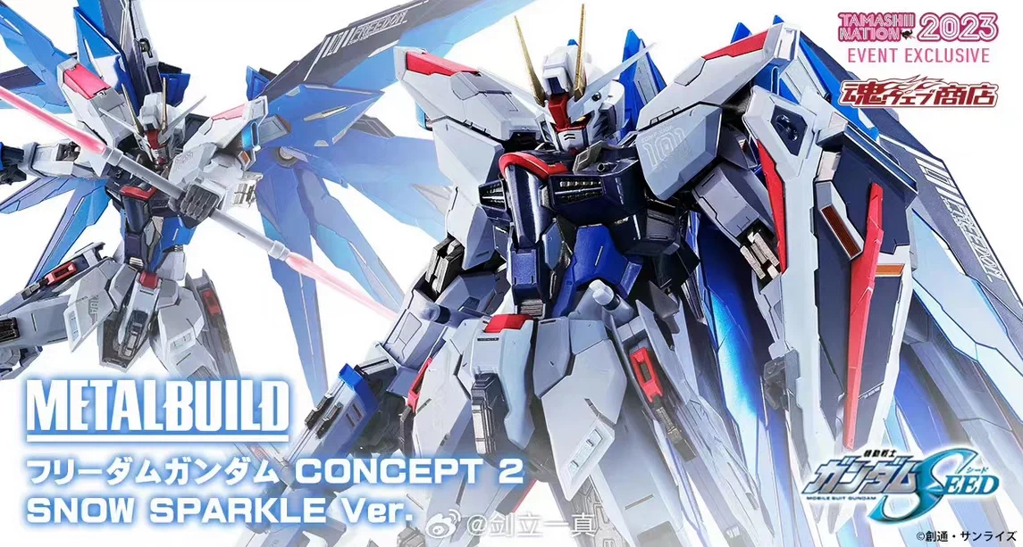 Bandai Metal Build Freedom Gundam Concept 2 Snow Sparkle Ver.