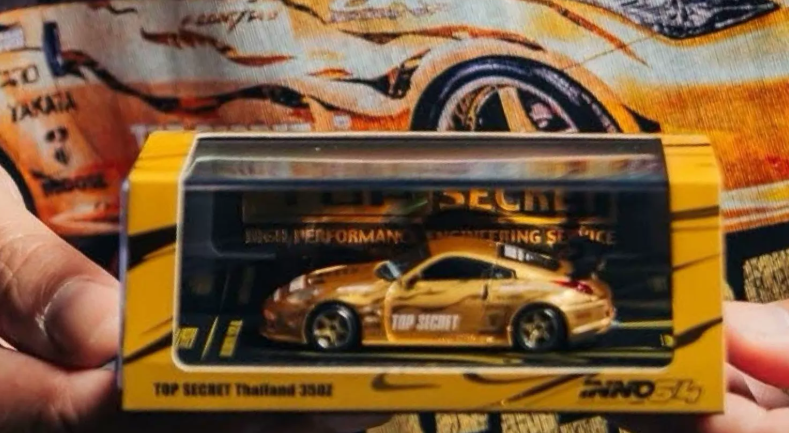 INNO64 TOP SECRET Nissan 350Z Gold Thailand Store Limited Edition 1:64