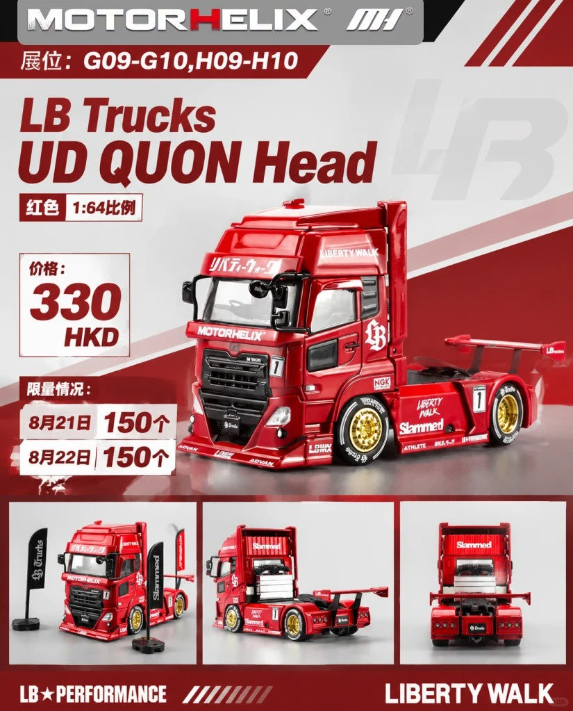 MotorHelix 1/64 Liberty Walk LB Trucks UD Quon Red HK Exclusive