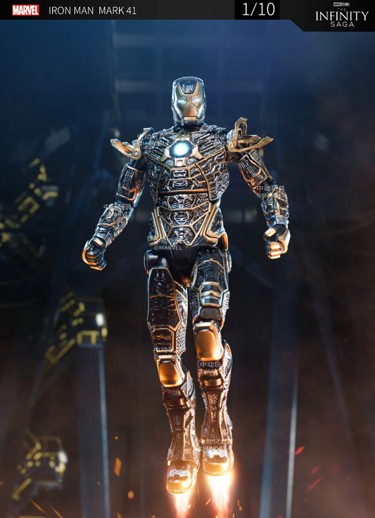 ZD Toys 1/10 Iron Man Mark 41 Bones Skeleton Action Figure