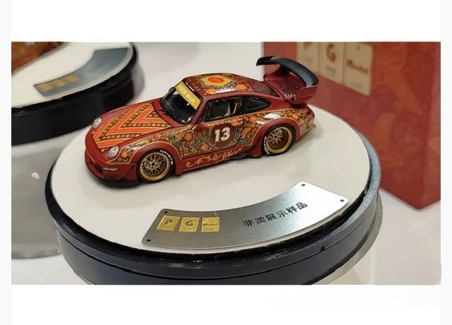 PGM x Malaya Hobby Shop Dinner Edition 13th Anniversary Limited 300pcs
