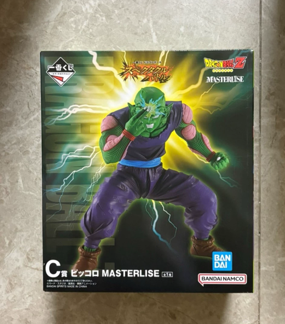Ichiban Kuji Dragon Ball Z Battle C Prize Piccolo MASTERLISE