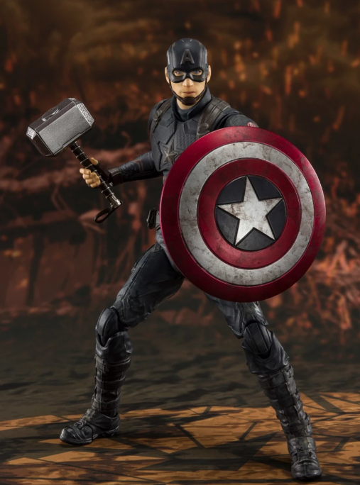 Bandai S.H.Figuarts Avengers Endgame Captain America Final Battle Edition