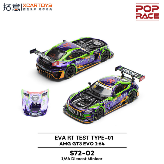 POP RACE XCARTOYS 1/64 EVA RT TEST TYPE-01 AMG GT3 Preorder