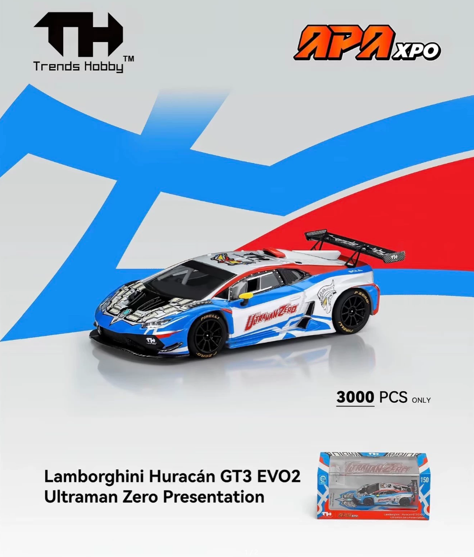 Trends Hobby 1/64 Lamborghini Huracan GT3 EVO2 Ultraman Zero Foshan APA