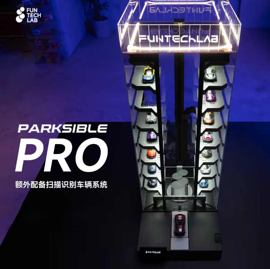 FUN-TECH-LAB 1/64 Automatic Parking Garage PRO Edition