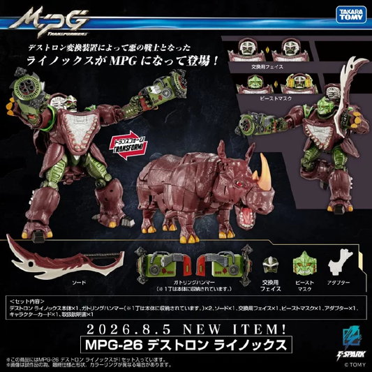 Takara Tomy Transformers MPG-26 Destron Rhinox Preorder