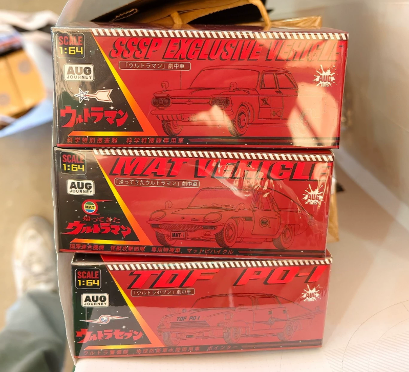 AUG TOYS 1/64 Ultraman TDF SSSP MAT Vehicle 3 Car Set WF 2026