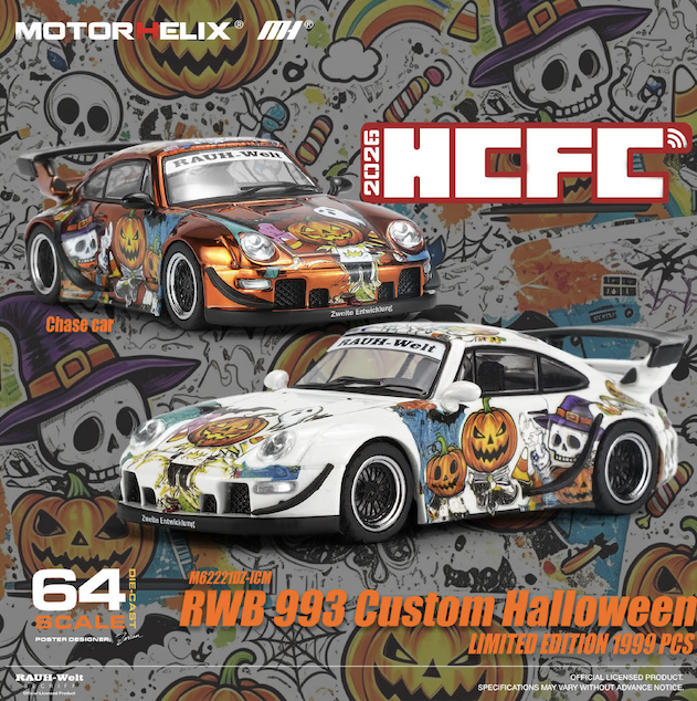 Hangzhou Hobby Expo Motor Helix RWB 993 Halloween