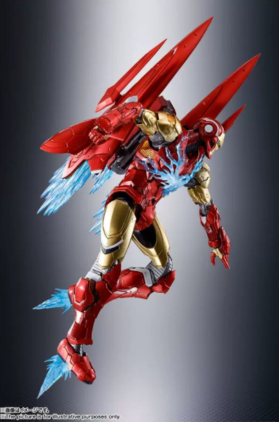 Bandai S.H.Figuarts Tech-On Avengers Iron Man Eiichi Shimizu