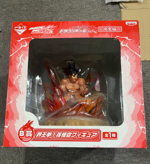 Ichiban Kuji Dragon Ball Gekitotsu Hen B Prize Kaioken Son Goku Figure