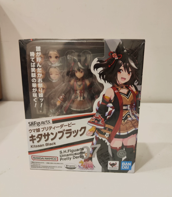 S.H.Figuarts Kitasan Black Uma Musume Pretty Derby