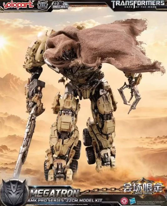 Yolopark AMK PRO Transformers Dark of the Moon Megatron WF 2026 Figure