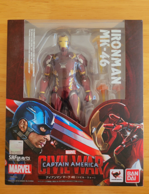 Bandai S.H.Figuarts Iron Man Mark 46 Captain America Civil War
