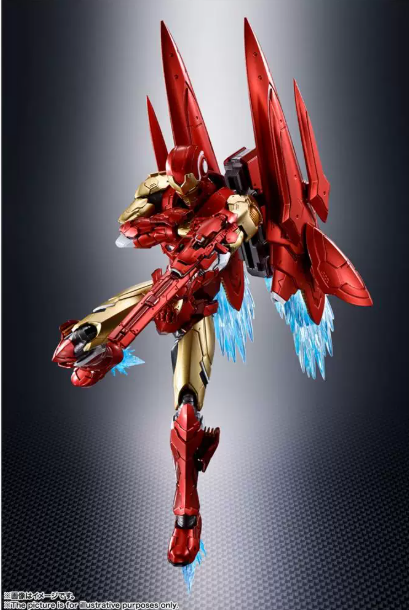 Bandai S.H.Figuarts Tech-On Avengers Iron Man Eiichi Shimizu