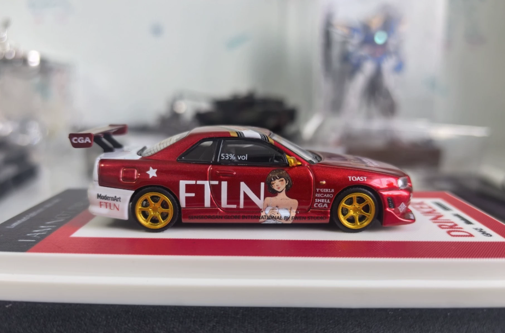 ModernArt Drinker 2.0 Nissan GTR R34 1:64 Diecast Model GMHS Limited