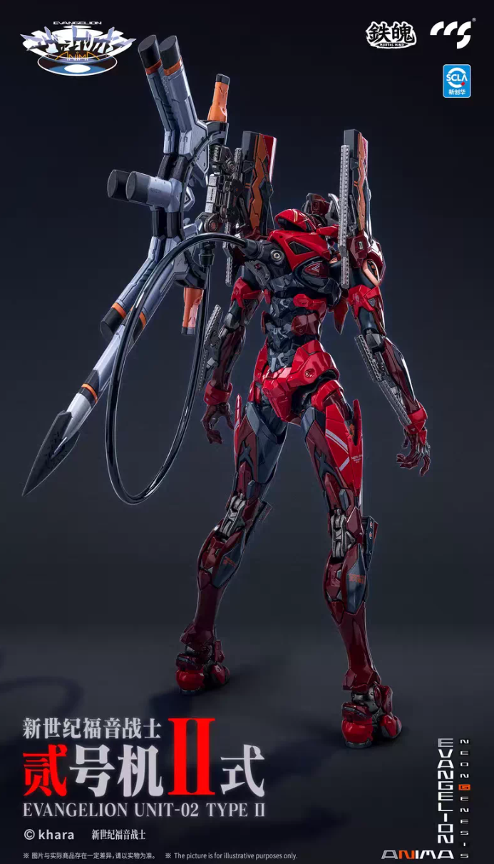 CCSTOYS Mortal Mind Evangelion ANIMA Unit-02 Type II