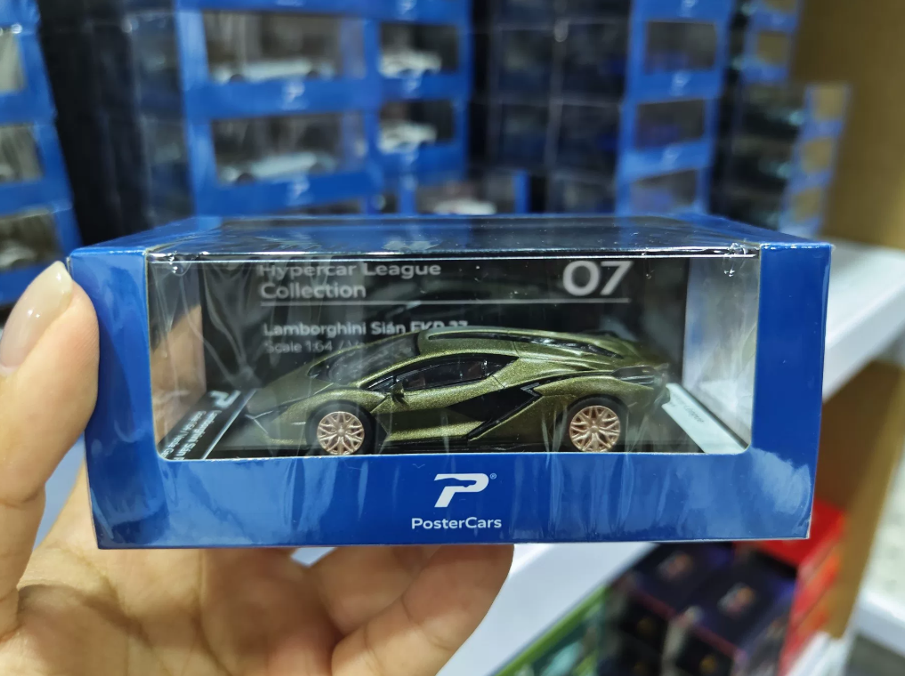 Postercars 1/64 Lamborghini Sian FKP 37 Green Hypercar League 07
