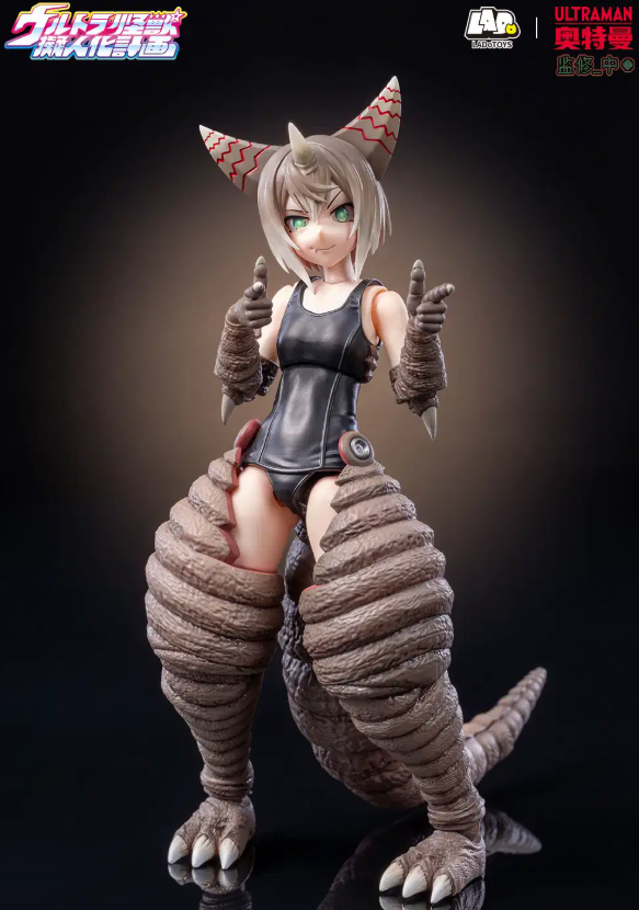 LADoTOYS Ultra Kaiju Humanization Project Gomora Preorder