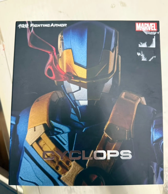 Sentinel Fighting Armor Marvel Cyclops Action Figure