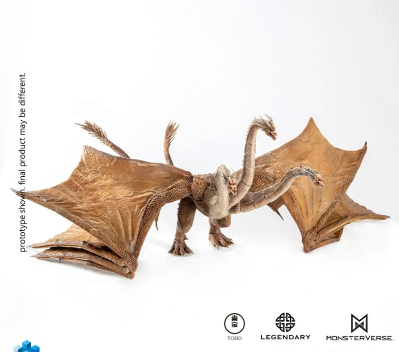 HIYA Toys King Ghidorah 2.0 Godzilla KOTM 35cm