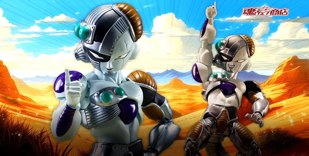 Bandai SHF Dragon Ball Z Mecha Frieza Web Exclusive