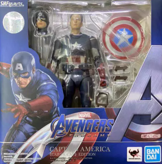 Bandai SHFiguarts Avengers Endgame Captain America Cap vs Cap Ed.