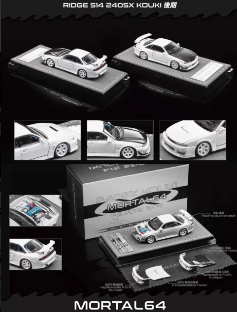 Mortal Model 1/64 Nissan 240SX S14 Kouki Late White Alloy