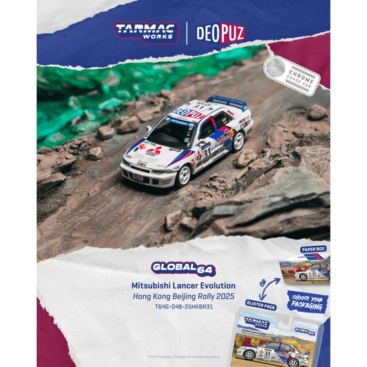 Tarmac Works 1/64 Mitsubishi Lancer Evolution Rally Car Preorder