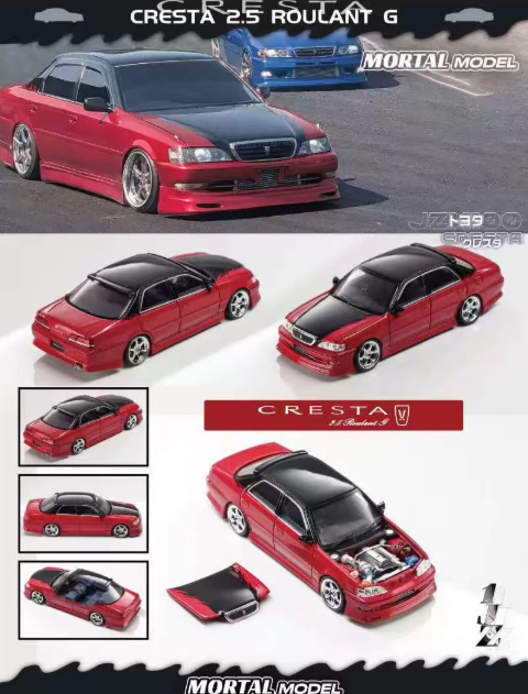 Mortal Model 1/64 Toyota Cresta Roulant G Red