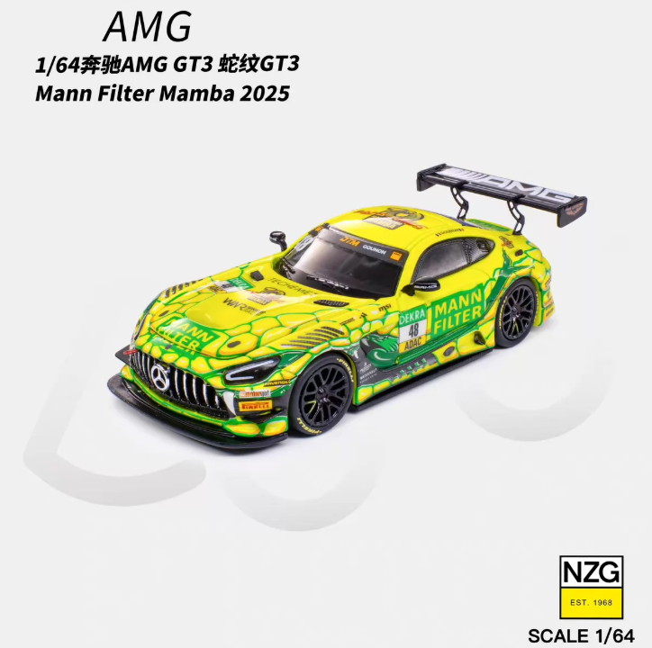 KILO 1/64 Mercedes AMG GT3 48 Mann Filter Mamba 2025 Preorder