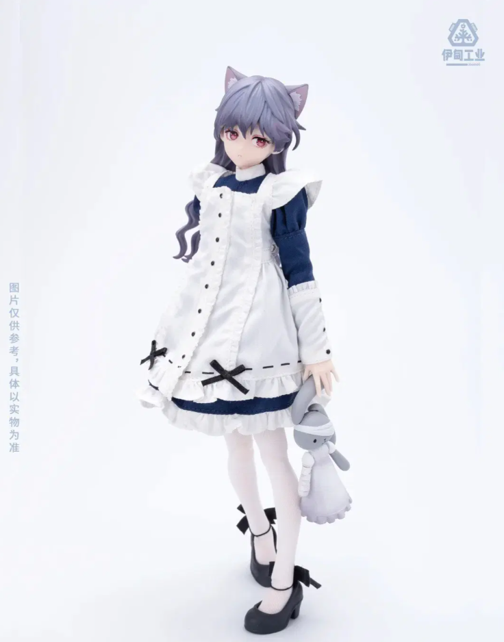 Feigizis Unusual Day 1/8 MJD Healing Feigizi Figure Chase