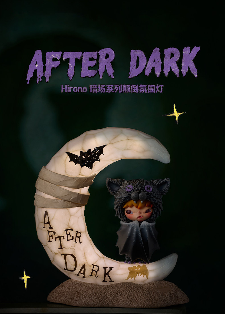 POP MART Hirono After Dark Series Upside Down Ambient Light