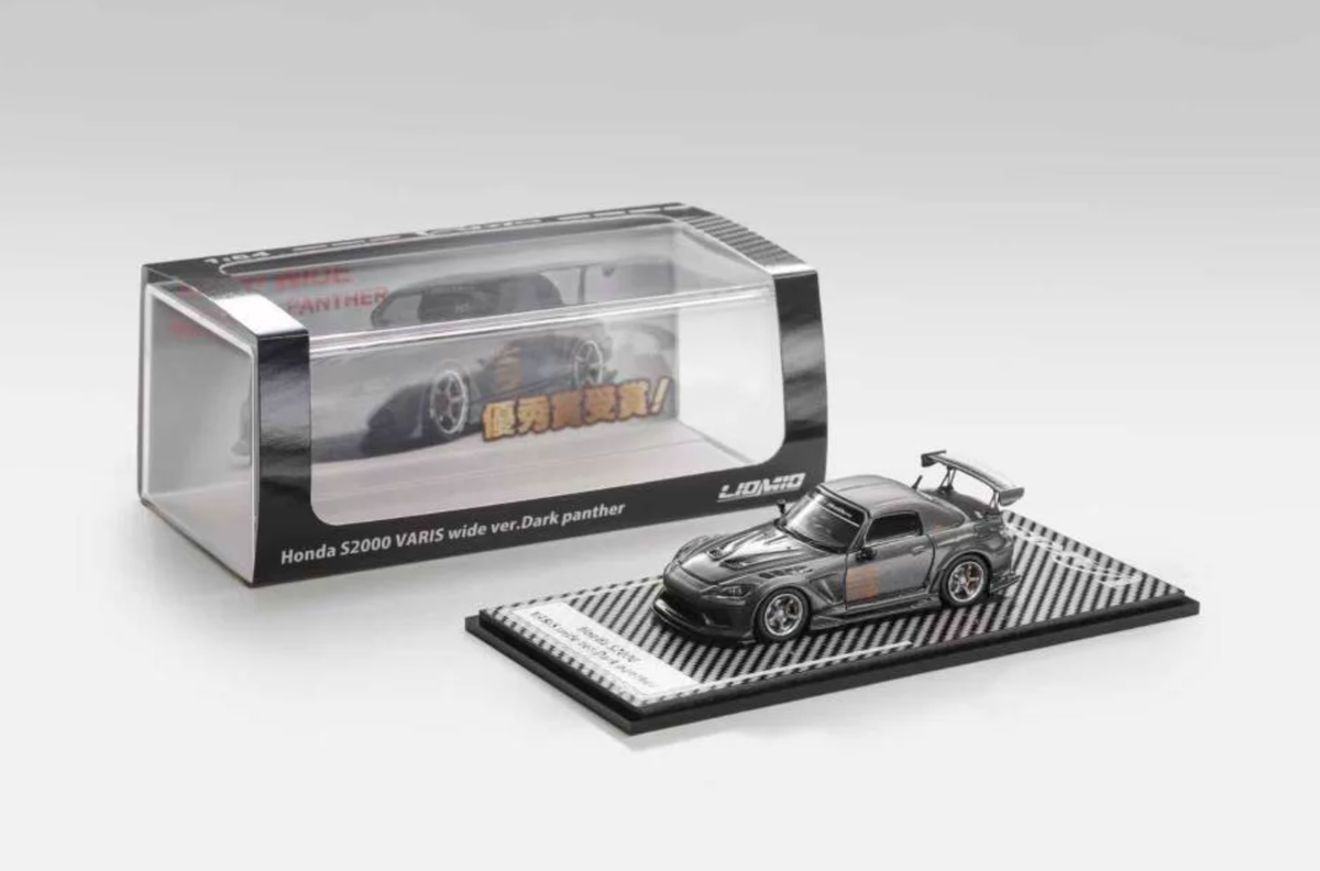 LiOMIO 1/64 Honda S2000 Varis Wide Ver Darkpanther Grey