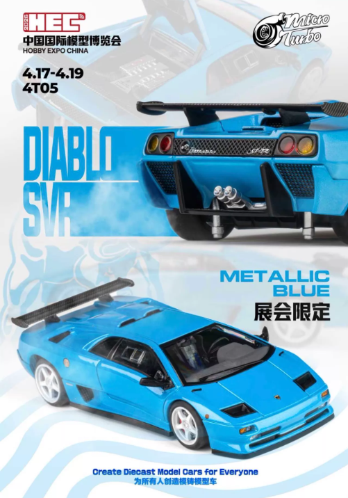 Micro Turbo 1/64 Lamborghini Diablo SVR HEC 2026 Expo Exclusive