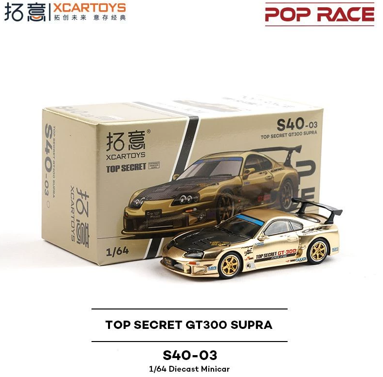 XCARTOYS POP RACE S40-03 TOP SECRET GT300 Supra Gold 1:64 Diecast Model
