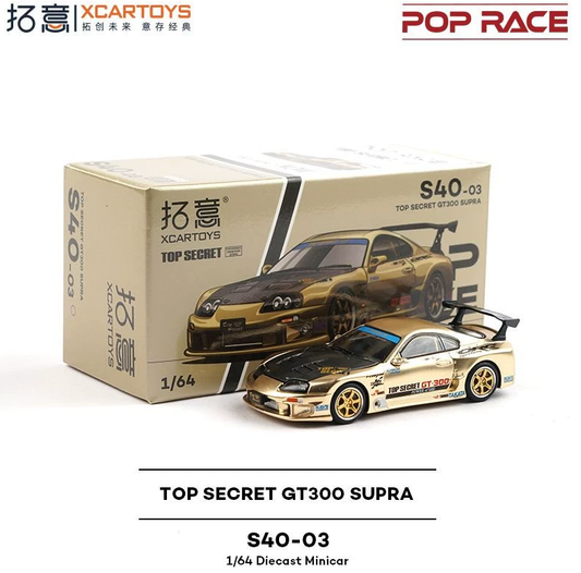 XCARTOYS POP RACE S40-03 TOP SECRET GT300 Supra Gold 1:64 Diecast Model