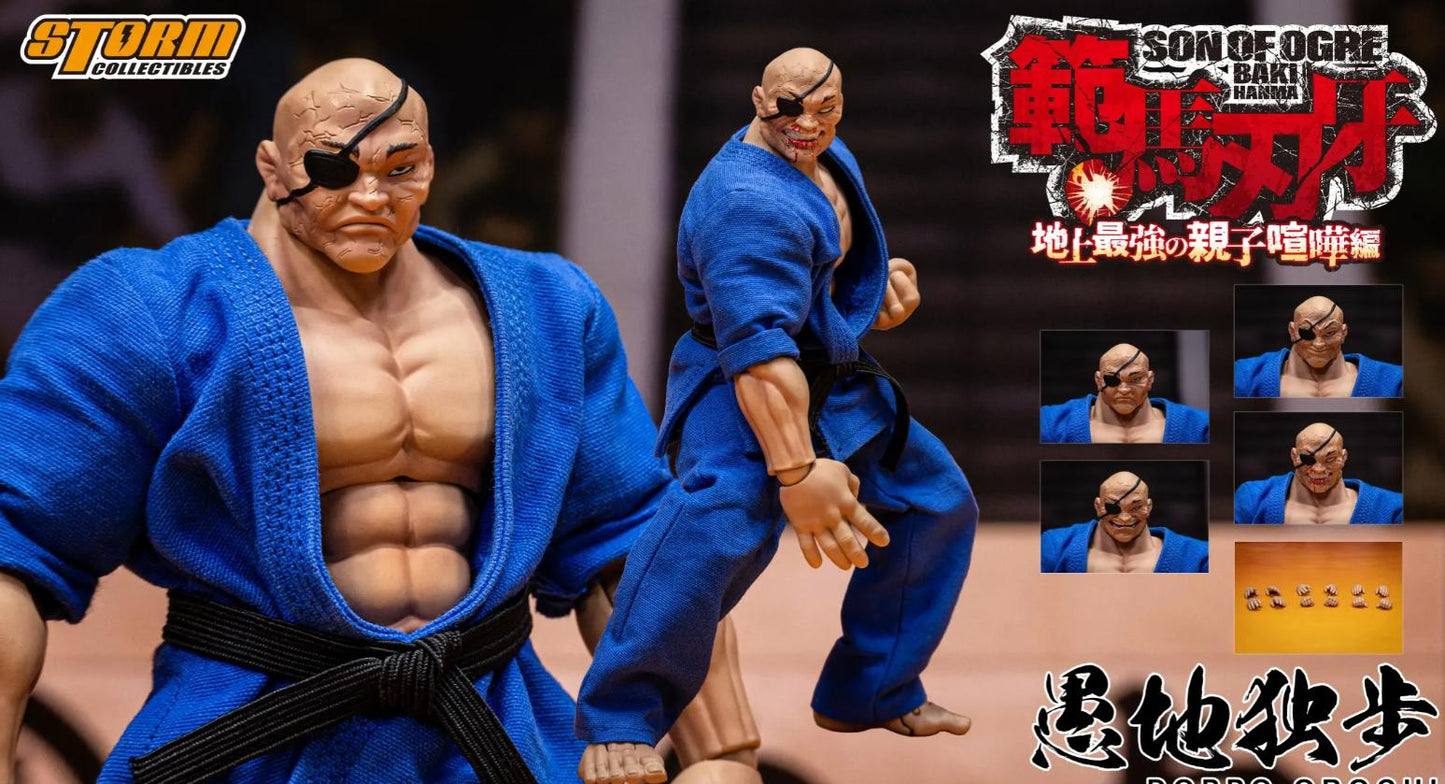 Storm Collectibles 1/12 Baki Doppo Orochi Special Edition