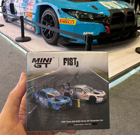 MINI GT x FIST 2025 China GT Champions M4 GT3 EVO #90B #91W Set 4000