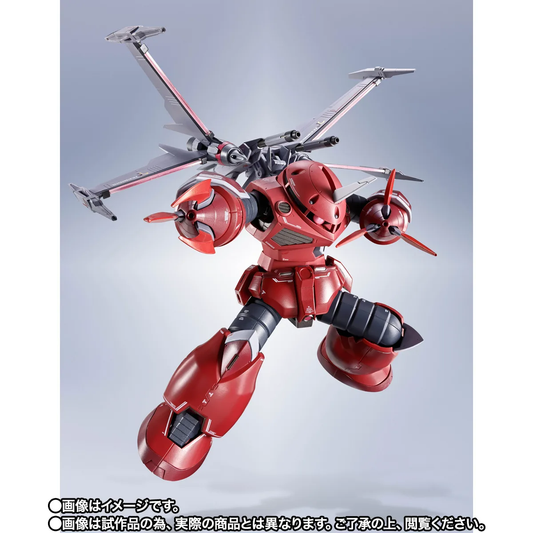 Bandai METAL ROBOT Spirits SIDE MS Z'Gok SEED FREEDOM Ver. Preorder