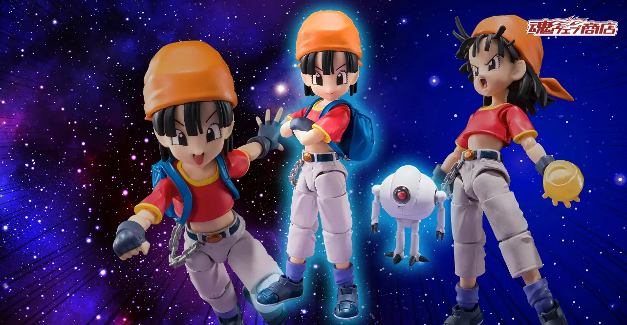 SHFiguarts Dragon Ball GT Pan and Giru Tamashii Web Exclusive