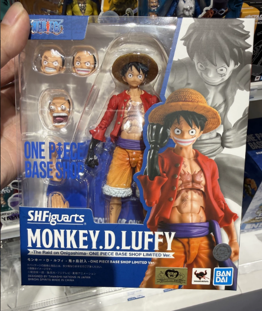 Bandai SHFiguarts One Piece Luffy Base Shop Limited