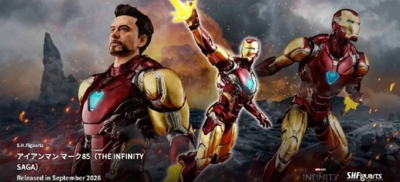 Bandai S.H.Figuarts Iron Man Mark 85 The Infinity Saga