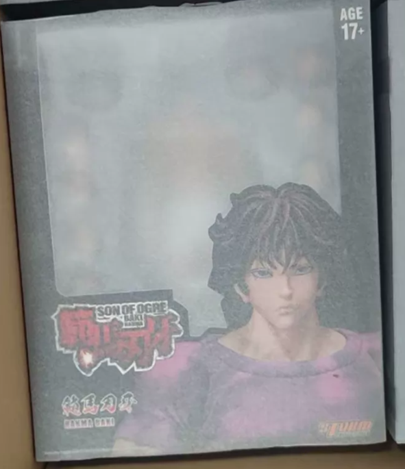 Storm Collectibles 1/12 Baki Hanma Purple Tee Figure