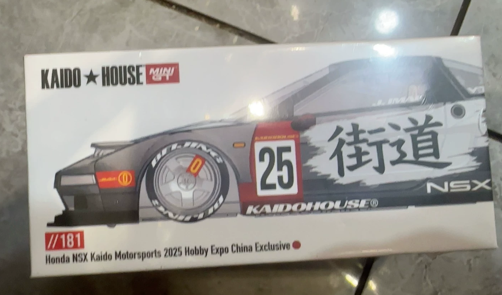 Kaido House 1:64 Honda NSX KHMG181 2025 HEC Beijing Exclusive Diecast Model Car