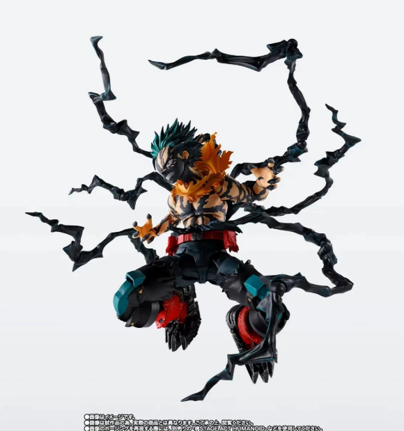 Bandai S.H.Figuarts My Hero Academia Izuku Midoriya Overlay Deku