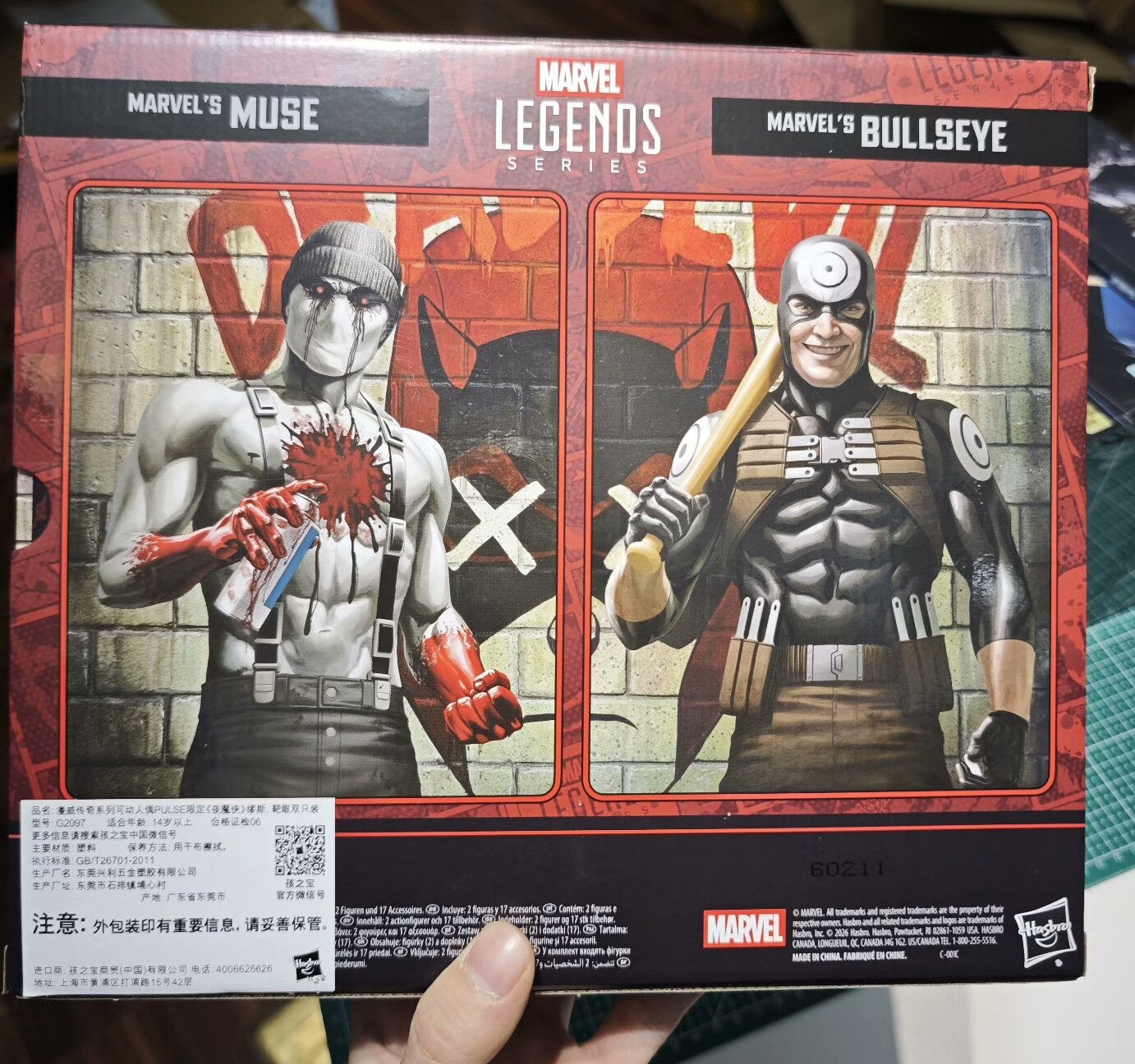 Marvel Legends Daredevil Muse & Bullseye 2-Pack Hasbro 6in Action Figures