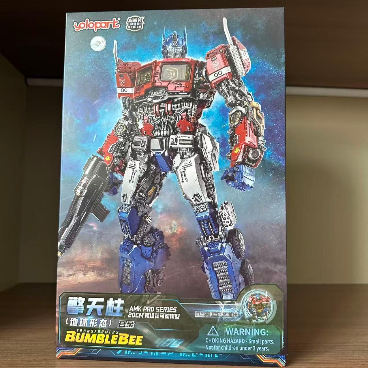 YoloPark AMK Pro Series Optimus Prime Earth Cybertron Set Transformers